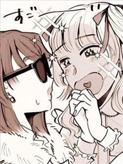 做妈妈活的女人