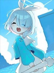 蔚藍檔案官方四格漫畫