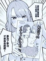 薄本之上 书写不尽