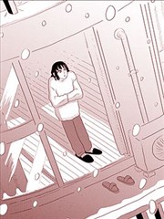 拥抱深雪