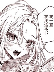 橘老師