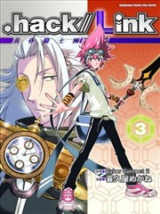 .hack//link