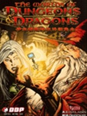 龙与地下城故事3伊尔明斯特在法师集会