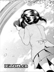 杜瓦诺的女儿们