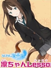 偶像大师 现代灰姑娘