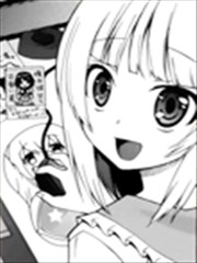 我是漫画助手然后老师是变态作家这有什么问题么？