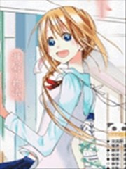 Alkuaine 桑巴贝吉妖精谭