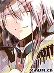 追逐繁星的孩子