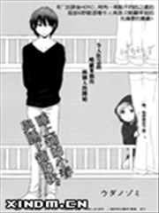 睡上铺的小春与睡下铺的我