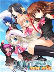 Little Busters! End of Refrain
