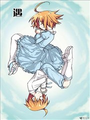 世界边缘的拼图