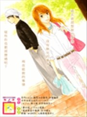 十年后，在街角偶遇