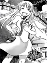 闪耀的夜晚 与天使的你