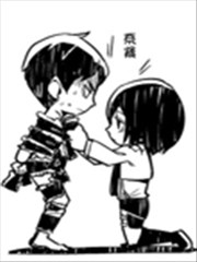 巨人四格小黄漫