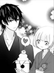 开始恋爱之年的方法R