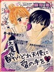 被醉天使爱着的人