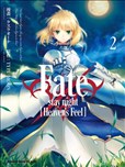Fate/stay night Heaven’s Feel