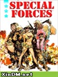 特种部队