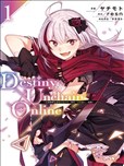 Destiny Unchain Online 〜成为吸血鬼少女，不久后被称为『红之魔王』〜
