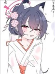 bobok碧藍檔案小短篇