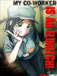 Senukin老師短篇漫畫合集