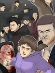 橋樑