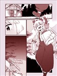 紅色歷史與綠色香幸料續