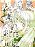 Belong Tojiko