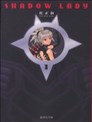 怪盗shadow lady