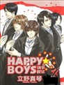 HAPPY BOYS执事吃茶