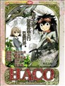 HACO