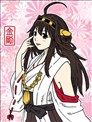 内裤提督的镇守府