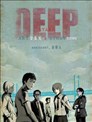 DEEP