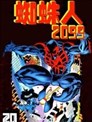 蜘蛛侠2099v1