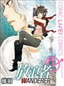 WANDERER