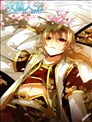 雙重人生