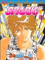 SPARK！～火花～