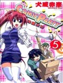 COMIC PARTY漫画派对