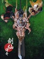 剑仙传奇