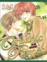 Organic Romeo有机罗密欧