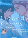 Nobody Knows