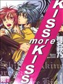 KISS more KISS