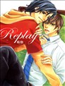 REPLAY