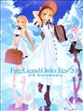 Fate／Grand Order 3rd Anniversary ALBUM