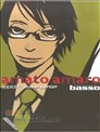 amato amaro被爱与苦涩