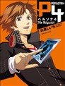 Persona4 The Magician