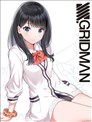 SSSS.GRIDMAN 精选集