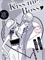 kiss me boss
