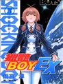 猎艳BOY EX