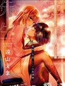 让我哭吧，老师